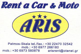 img645_-_antigrafo.jpg